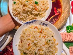 -小龙坎火锅(IFS HOT店)