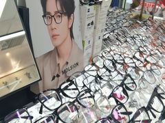 -华彬眼镜专业渐进配镜(潘家园店)