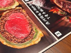 -Grand James·地中海bistro(百家湖1912店)