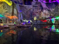 -星湖旅游景区七星岩