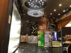 -新兴·金羊座·粤菜点心(乐峰店)