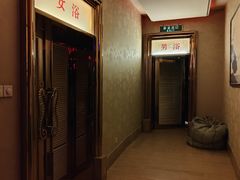 -东方之珠洗浴休闲广场(和平店)