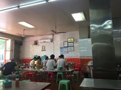 -广场正宗原汁薏米店