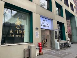 -NEW FACE烫染专业店