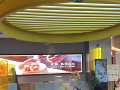 -蔡澜点心·粤菜(嘉里中心店)