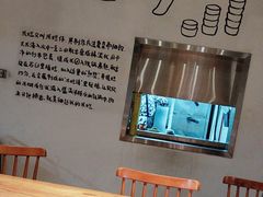 -椰小调.儋州米烂(名门店)