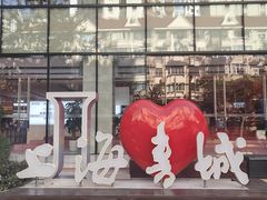 -上海书城(福州路店)