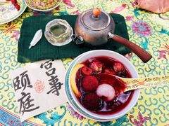 -宫事颐庭·老佛爷贵寿下午茶(颐和园店)