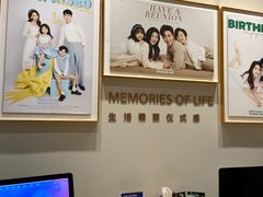 -海马体照相馆(上海月星环球港店)