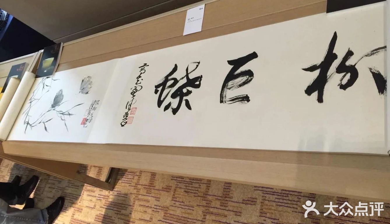 无锡橙V有特权