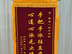 -酷游亲子游泳中心