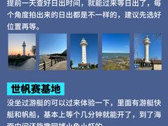 -巧克力渔家.小船海鲜家常菜(万平口店)