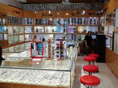 -PARKWAY·百汇眼镜(三叶眼镜城店)