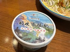 -崂山印象·青岛·海鲜渔家菜