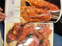 -蒙古人烤羊大师(工农大路创始店)