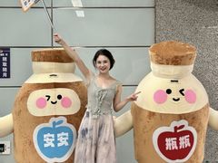 -民盈·国贸城