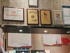 -赤坂亭M9和牛烧肉(世博源店)