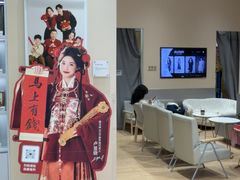 -海马体照相馆(成都来福士广场店)