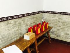 -养心斋涵信茶艺茶道培训