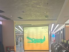 -开普墩Captain网咖俱乐部