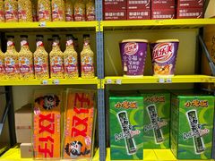 -咻啵翔翔零食基地(万达广场店)