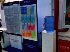 -北京市西城区人力资源公共服务中心