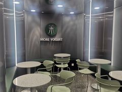 -茉酸奶(春熙路店)