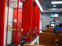 -北京银行(中轴路支行)