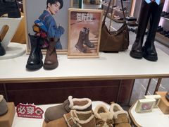 -BeLLE 百丽(上海月星环球港店)