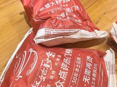 -老姑砂锅·烧烤天津菜(体北道店)