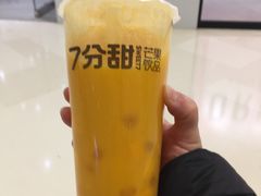 -7分甜(苏州中心店)