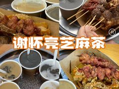 -潮州古城