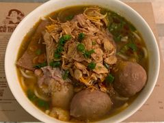 牛肉汤米粉-Cô Thành Restaurant