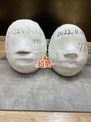 -小颜秘家·韩国整骨
