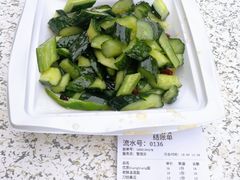 刀拍黄瓜-大嘻咹biangbiang面(历史博物馆店)