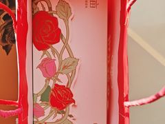 -嘉华鲜花饼·现烤(昆明老街店)