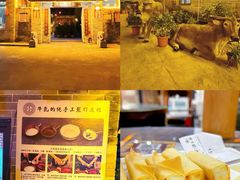 -周大娘牛乳(旧寨古村总店)