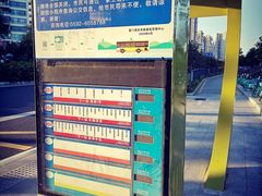 -海沧湾公园