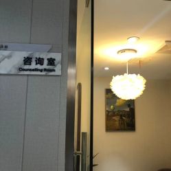 -LORI SPA洛丽汇 美肤抗衰SPA中心