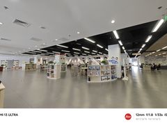 -海淀区图书馆·北馆