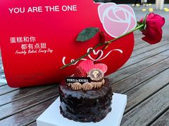 -多乐之日(颐堤港店)