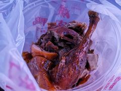 -王浩儿纪六孃甜皮鸭(乐山总店)