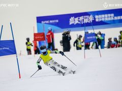 -哈尔滨热雪奇迹