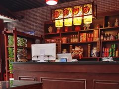 -九河居(荔湾路店)