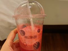 -每日新鲜水果吧(芮欧百货店)