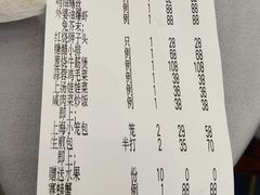 -银都上海菜馆(粤海东路店)