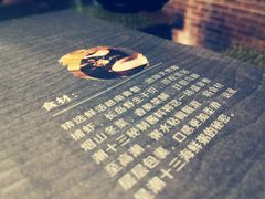 -潮十三潮汕砂锅粥(高新四路大都荟店)