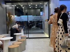 -沪上阿姨·精选茶饮(扬帆小区店)