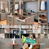 香不香？兔宝宝全屋定制探店初体验
