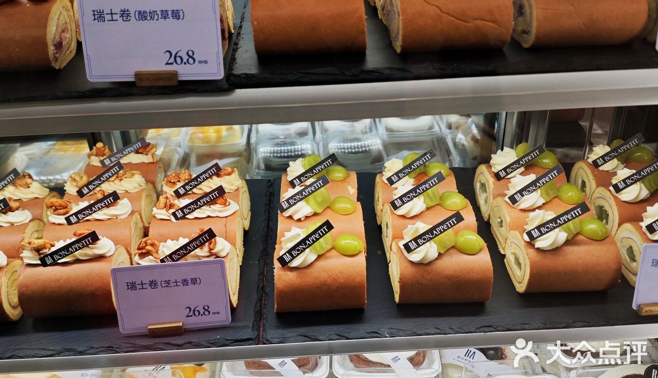 渝州宾馆周边美食，两家面包甜点烘培爆火